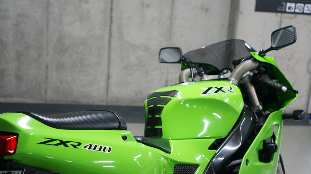 ZXR400 | Moto-Gallery