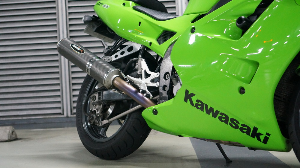 12345様 03-04 Kawasaki ZX6R – The Sic Shop LLC