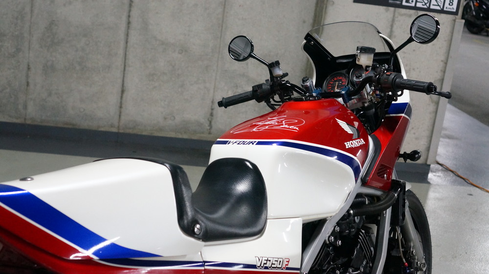 VF750F | Moto-Gallery