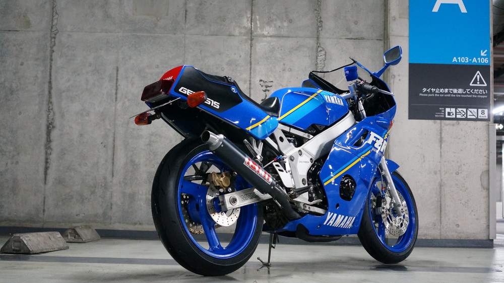 FZR400 1986年式 | Moto-Gallery