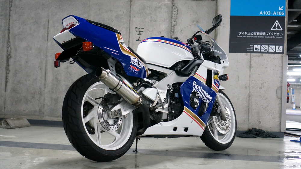 ホンダ CBR400RR 1990年式 バイク洗車 | Moto-Gallery