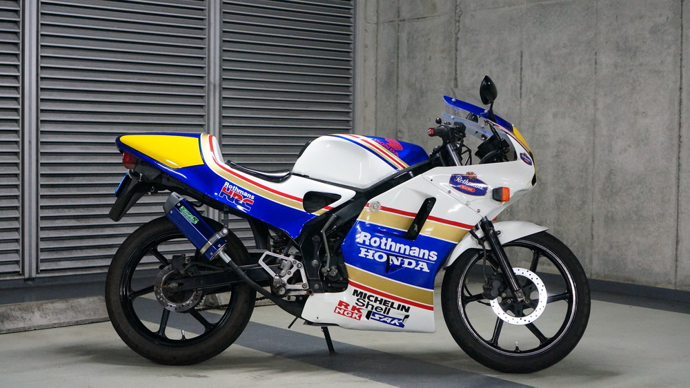 Honda ns 1 50