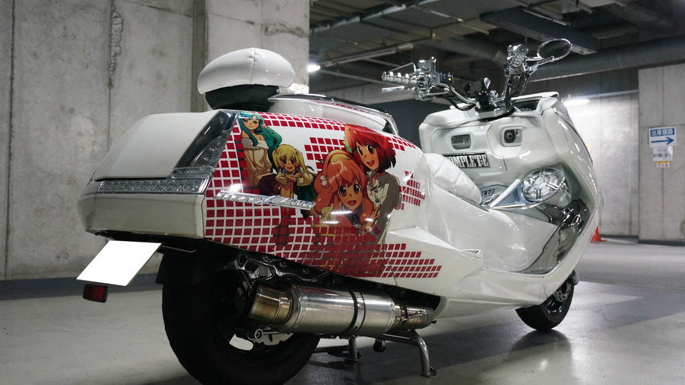 マグザム | Moto-Gallery