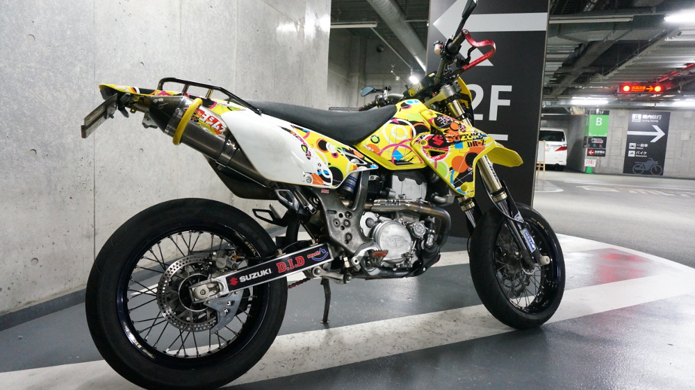 DR-Z400SM | Moto-Gallery