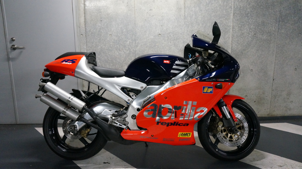 アプリリア RS250 バイク洗車 | Moto-Gallery