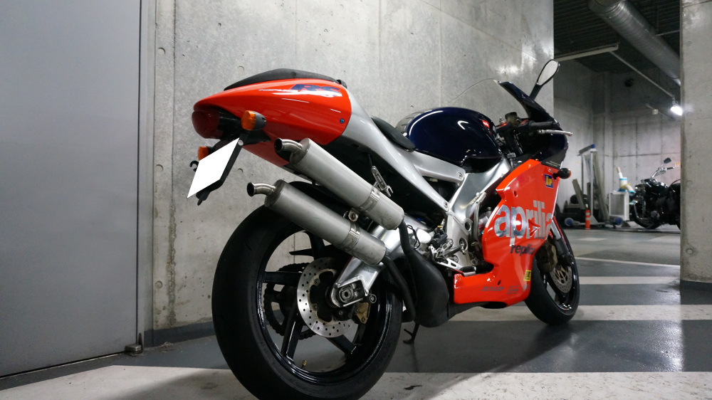 RS250 | Moto-Gallery