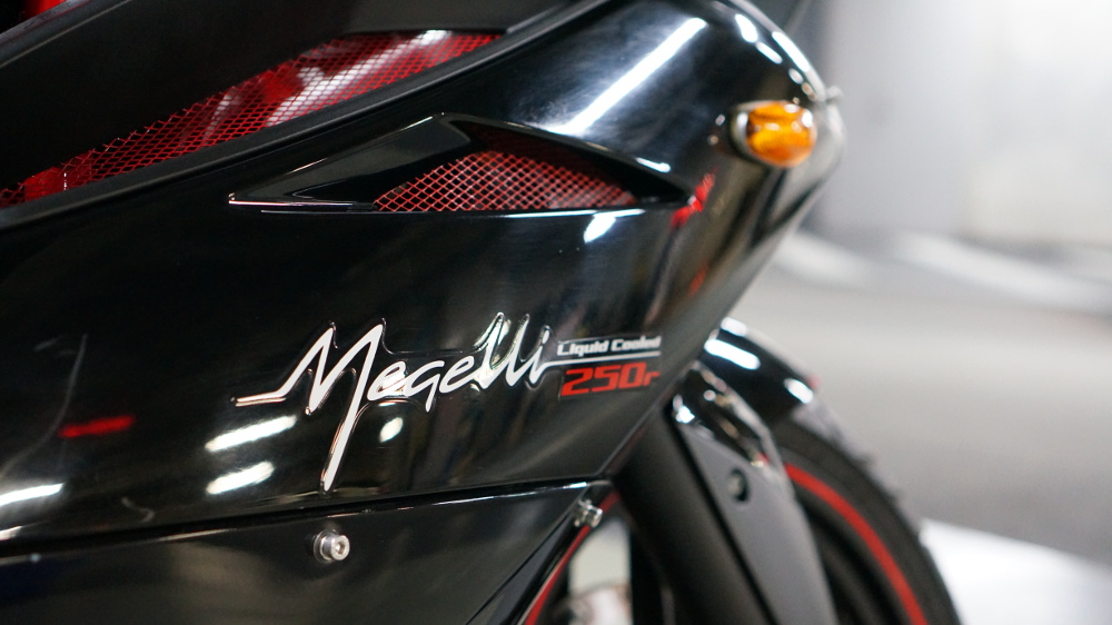 メガリ250R | Moto-Gallery