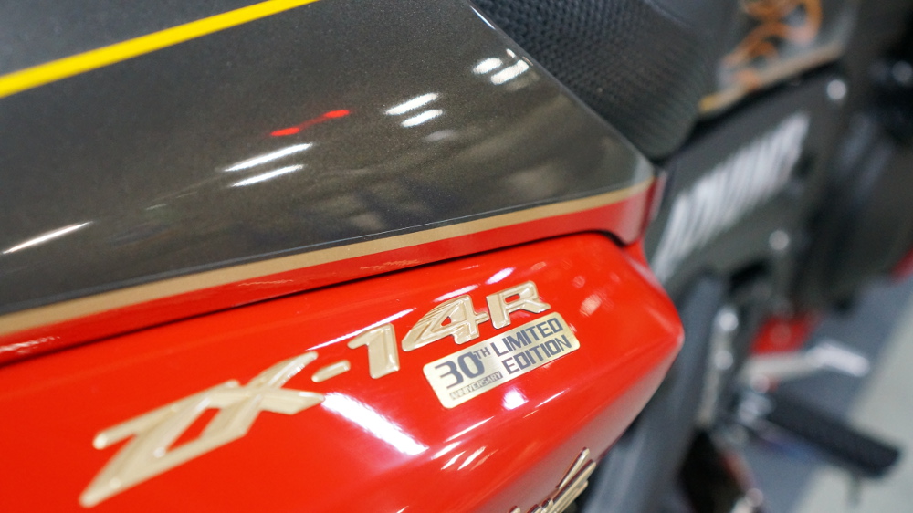 ZX-14R Ninja 30th Anversary LIMITED EDITION | Moto-Gallery