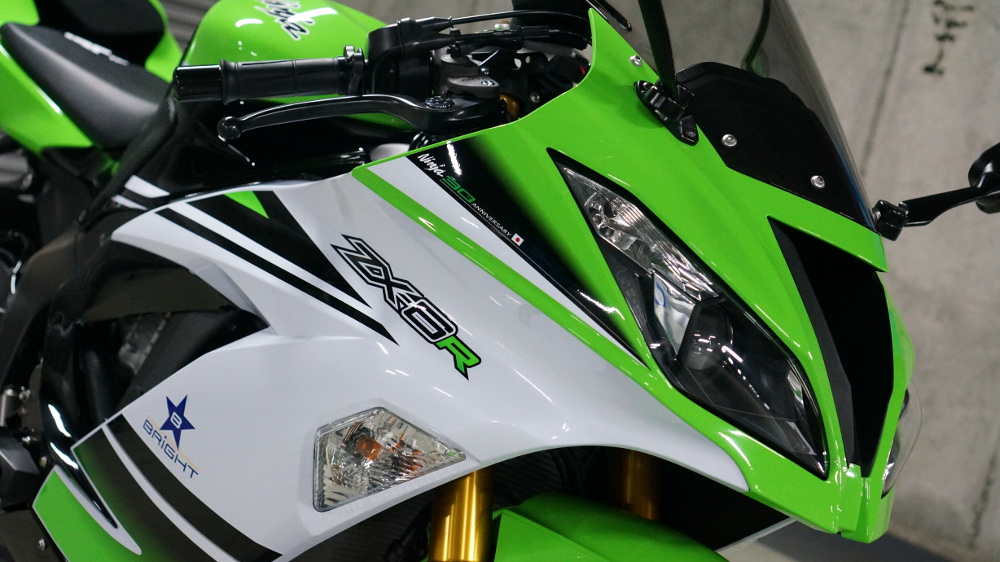 まい 燃料タンクステッカー カワ&サキ 頷い ZX6R ZX-6R ZX 6R ZX636
