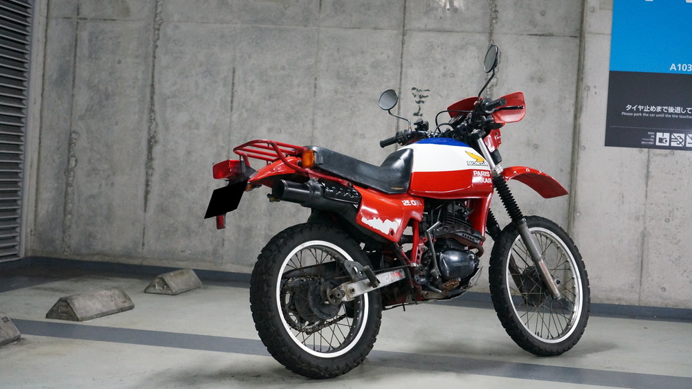 XL250R パリ・ダカール | Moto-Gallery
