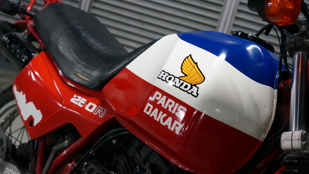 XL250R パリ・ダカール | Moto-Gallery