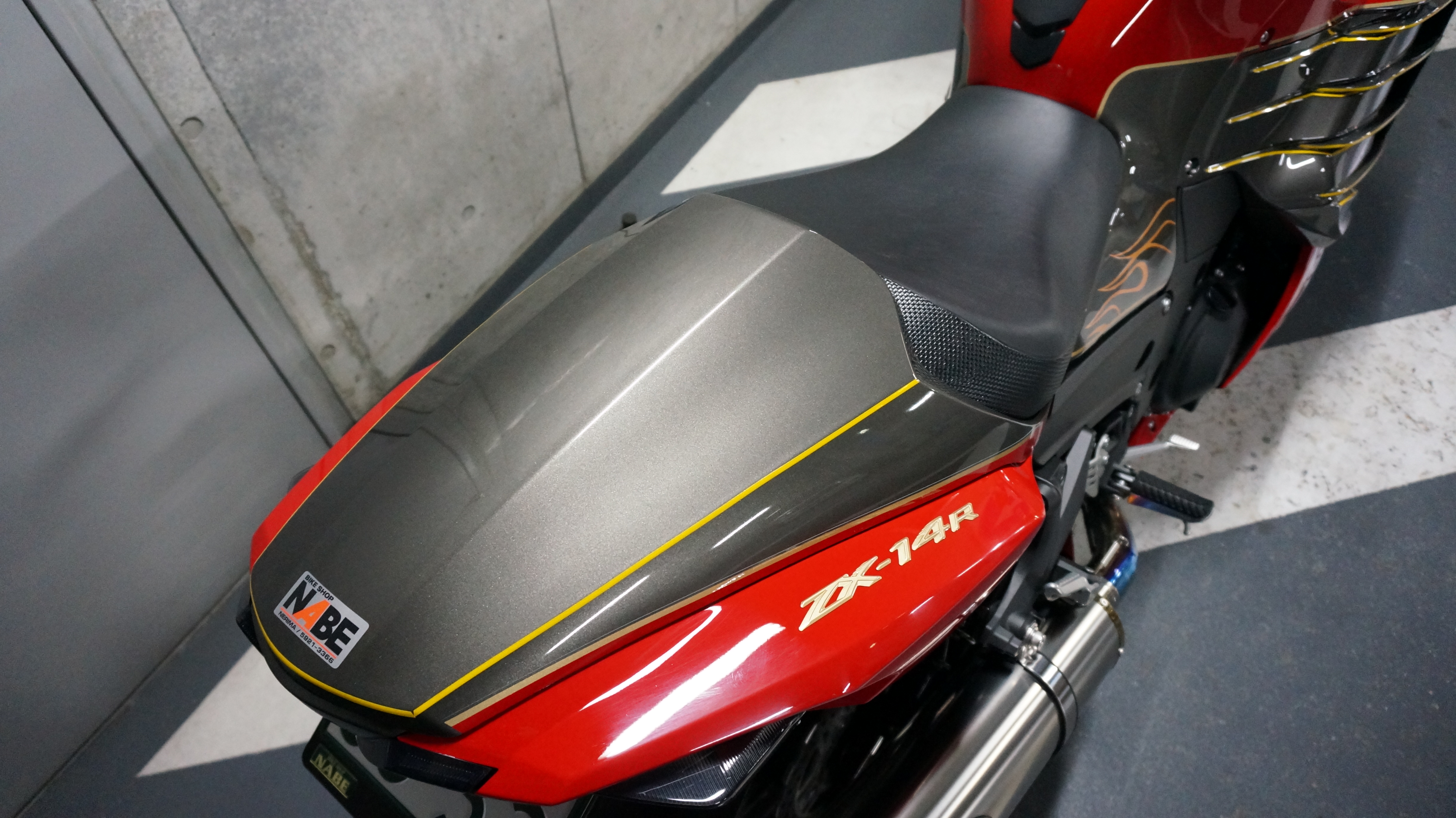 ZX-14R | Moto-Gallery