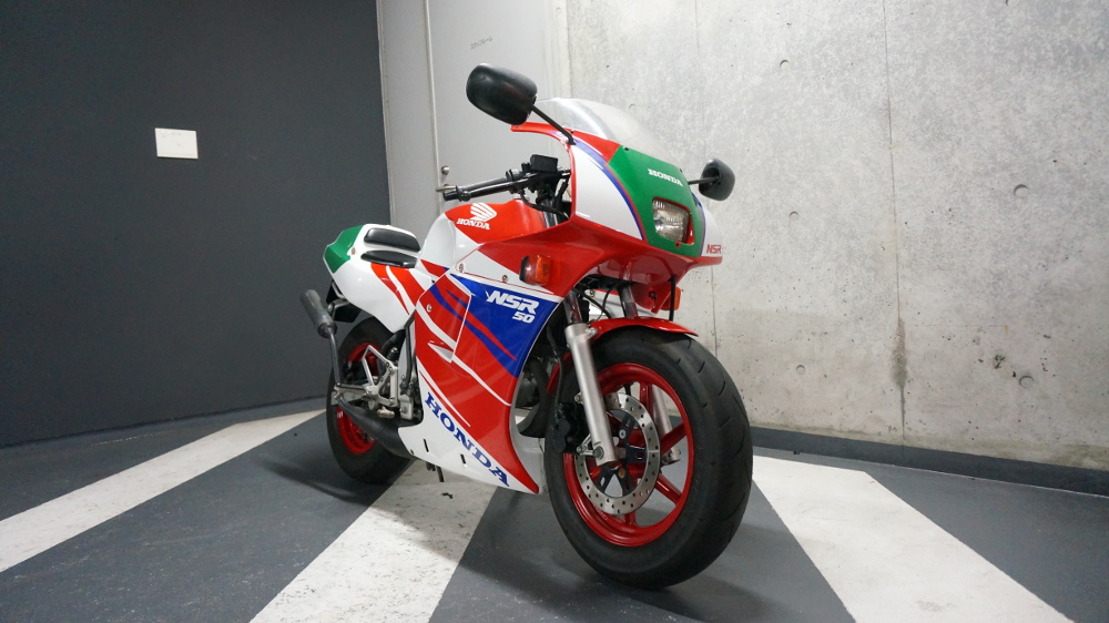 ホンダ NSR50 1994年式 バイク洗車 | Moto-Gallery