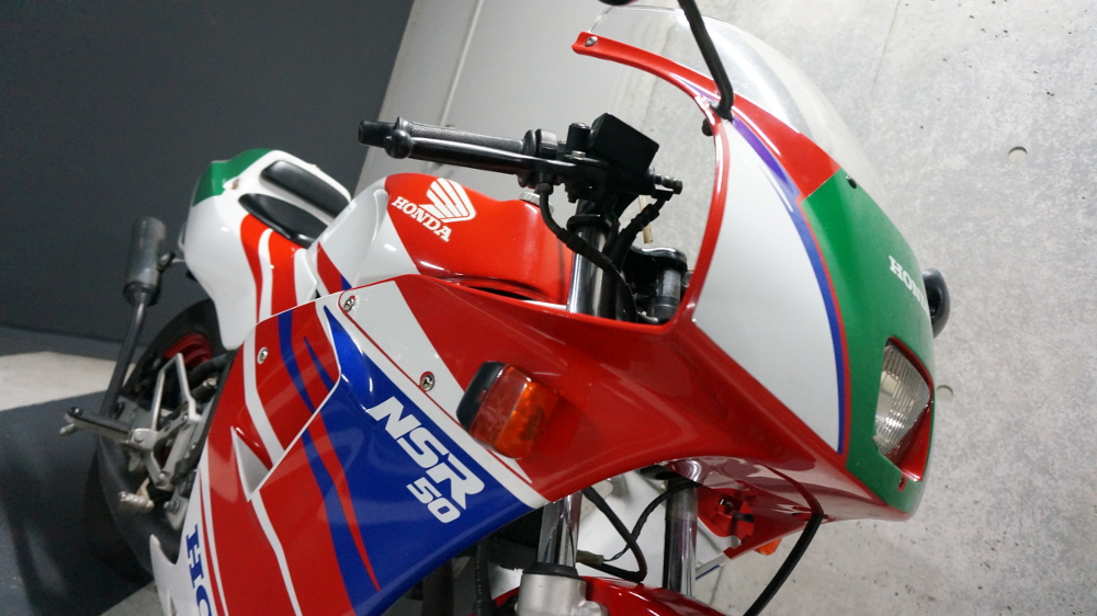 NSR50 1994年式 | Moto-Gallery