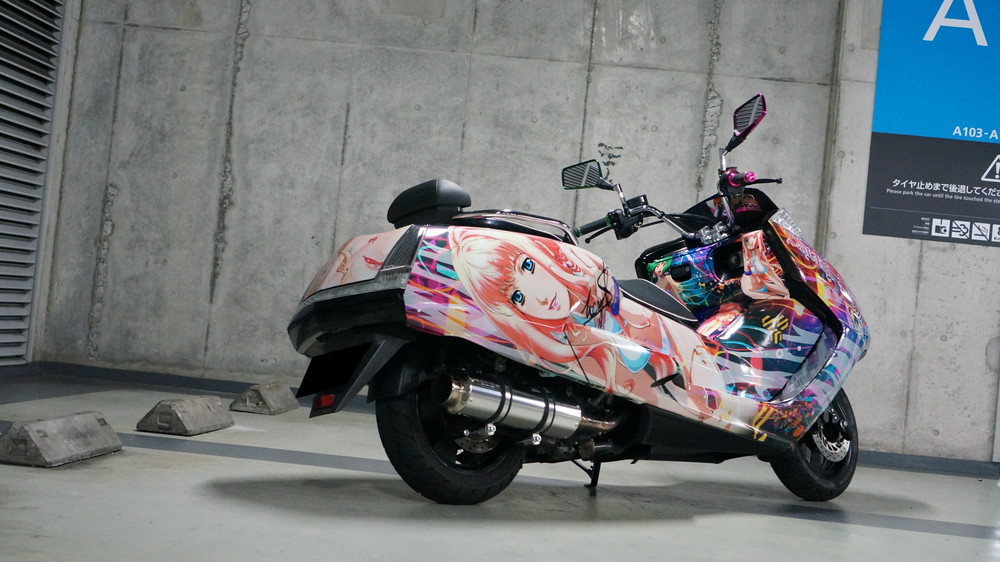 マグザム | Moto-Gallery