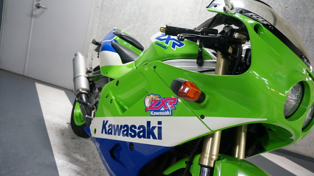 ZXR250 | Moto-Gallery