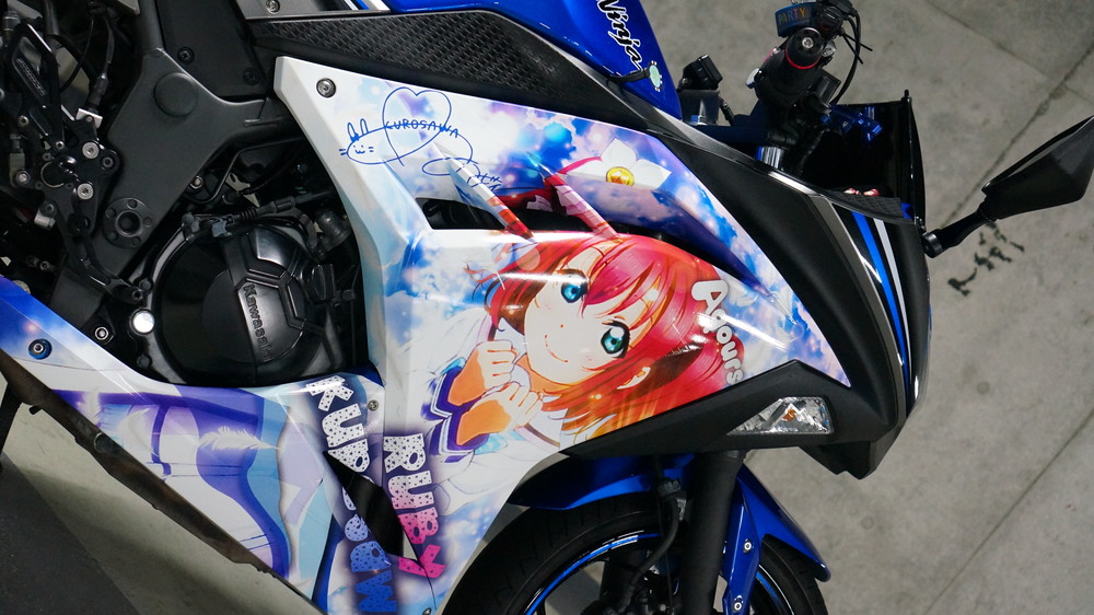 Ninja250 2016年式 | Moto-Gallery