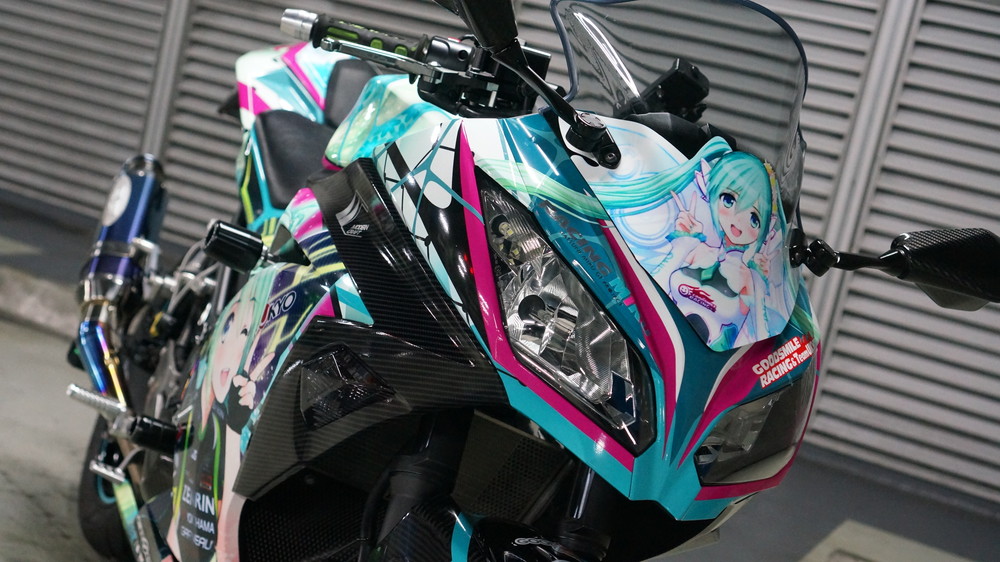 Ninja250 | Moto-Gallery