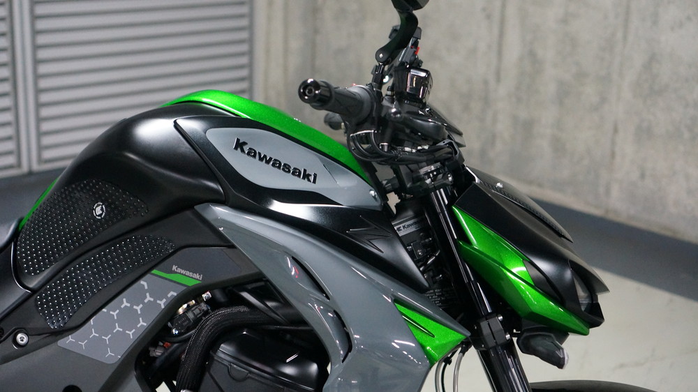 Z1000 R Edition | Moto-Gallery