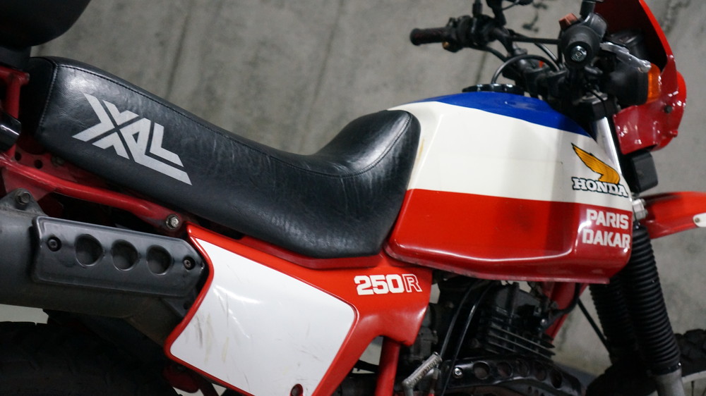 XL250R パリ・ダカール | Moto-Gallery