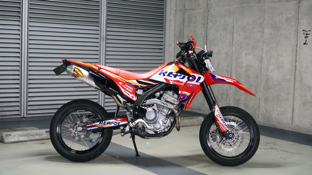 CRF250M | Moto-Gallery