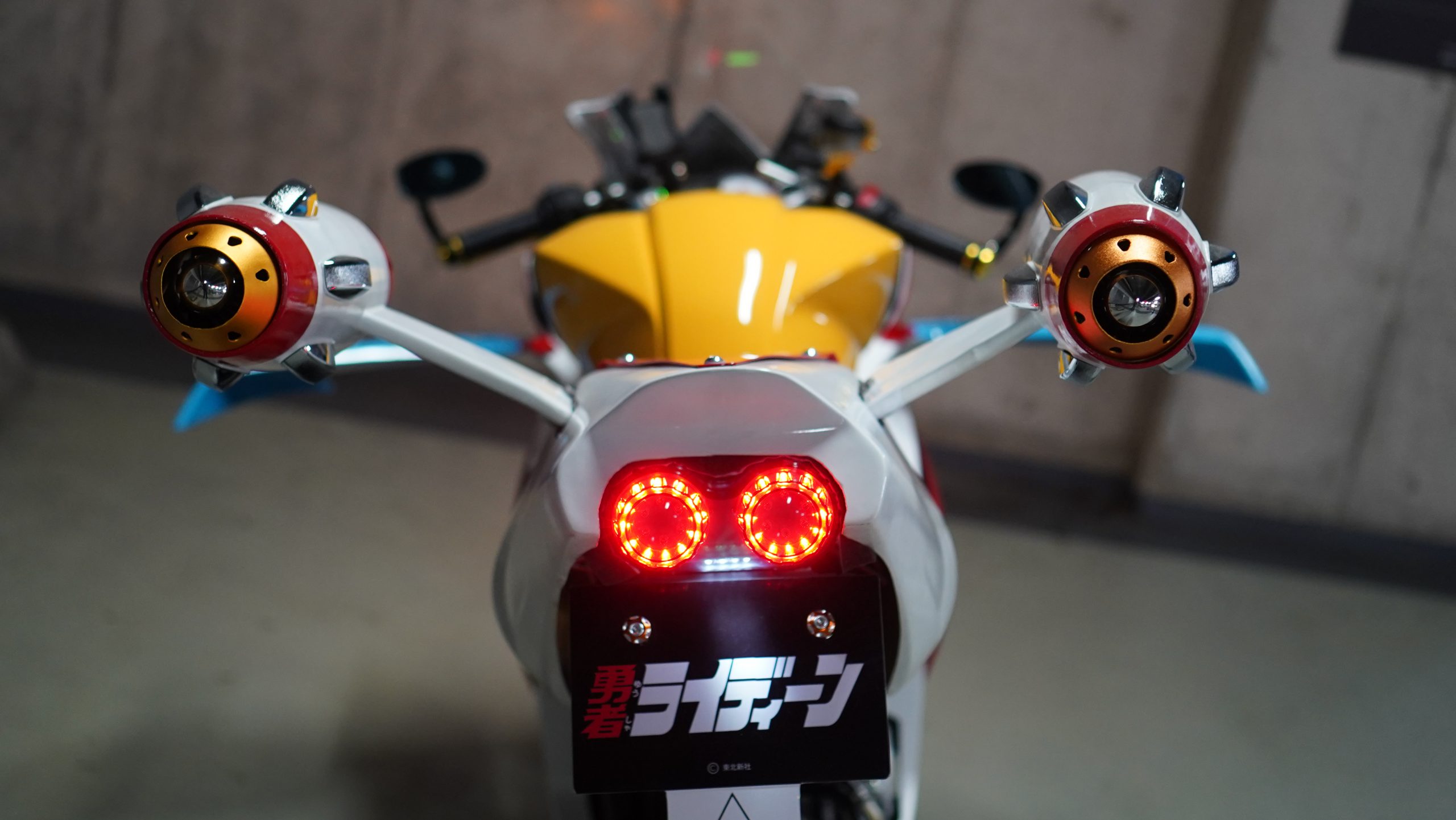 勇者ライディーン ひびき洸 スパーカー | Moto-Gallery