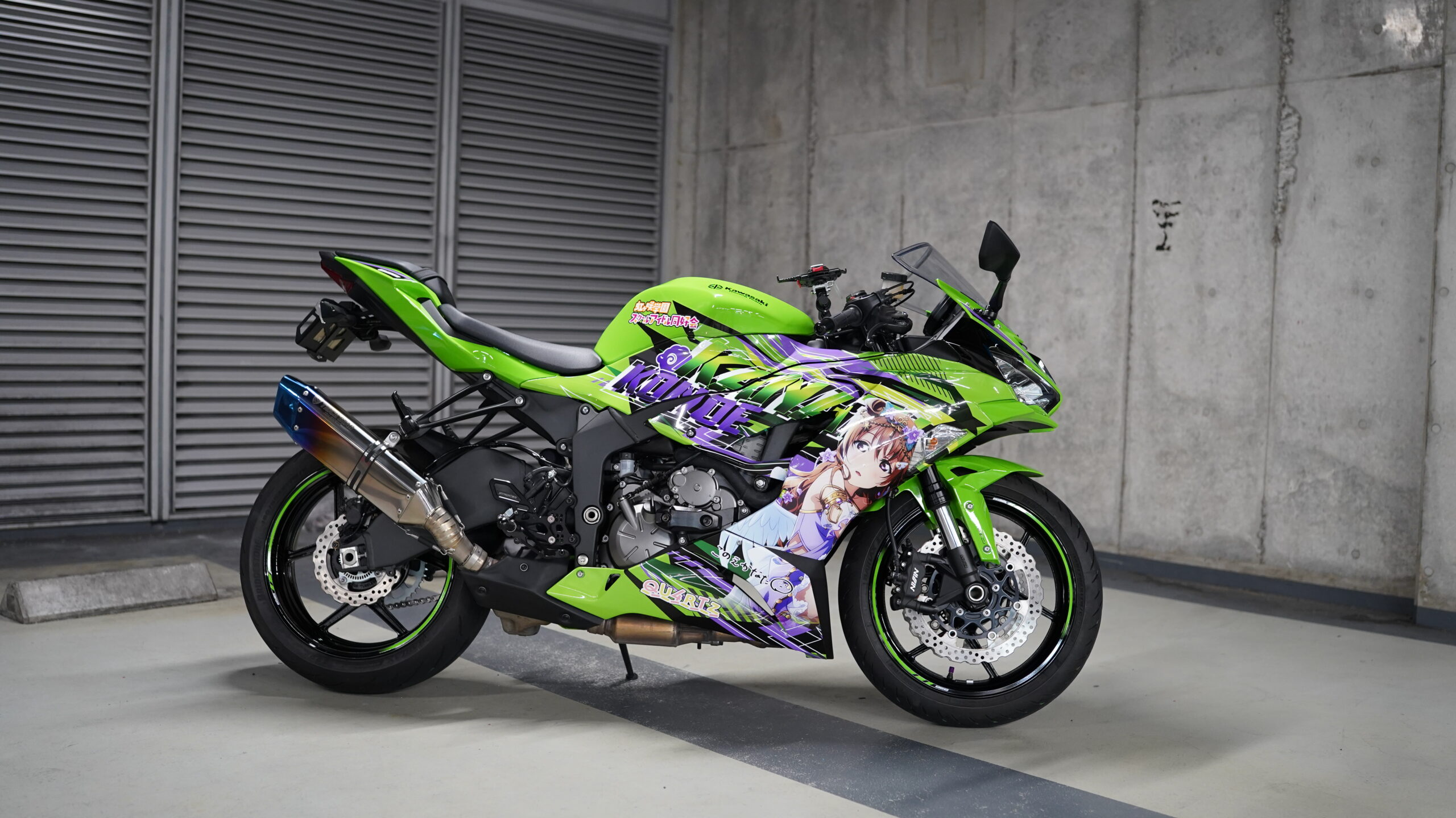 KAWASAKI ZX-6R『虹ヶ咲学園スクールアイドル同好会 近江彼方』仕様 