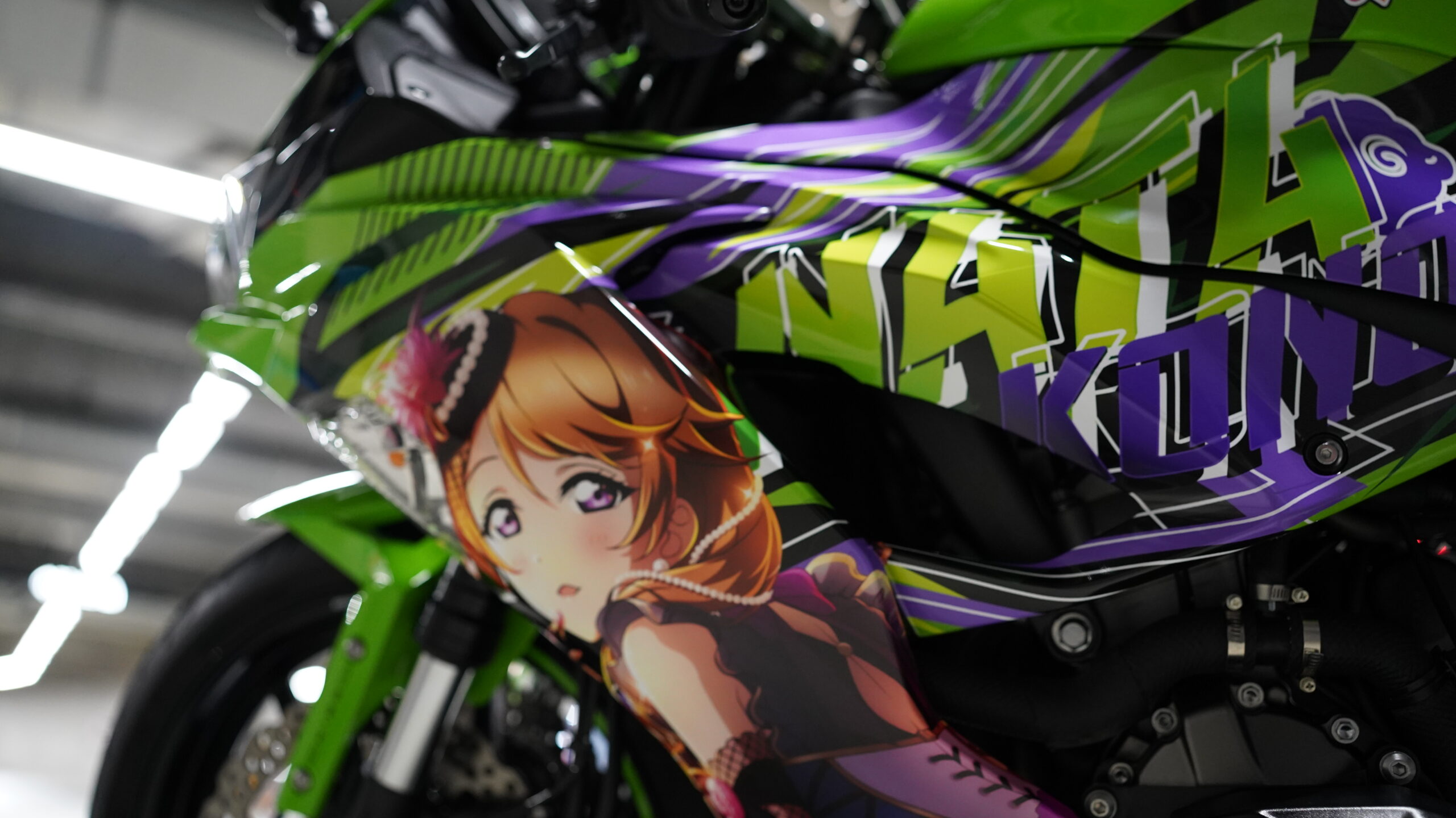 ZX-6R | Moto-Gallery